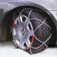 Car Snow Chain 